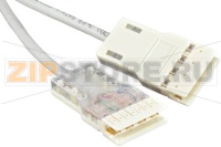 Hyperline PC-110-110-4P-C5e-2M-LSZH-GY Патч-корд 110 тип-110 тип, 4 пары, Cat.5e, LSZH, 2 м, серый