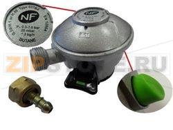 DETENDEUR BUTANE QUICK-ON LE CUBE 