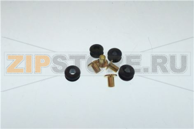 VIBRATION DAMPER 