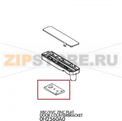 Zinc plat.door counterbracket Unox XVC 705 Zinc plat.door counterbracket Unox XVC 705Запчасть на деталировке под номером: 10Название запчасти на английском языке: Zinc plat.door counterbracket Unox XVC 705