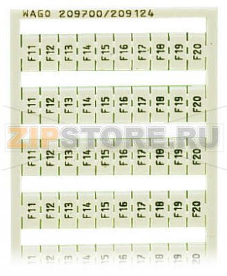 Маркировочная карта WSB; в картах; МАРКИРОВАНО; F1, ..., F10 (10x); not stretchable; Вертикальная маркировка; с креплением на защелке; белые Wago 209-787 