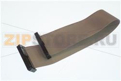 CAVO FLAT SFT DGT 0,3m 