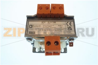 TRASFORMATORE 12/24 VOLT 