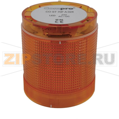 Колонна сигнальная, LED, 1 шт Compro CO ST 70 AL 024 