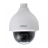 Видеокамера Dahua DH-SD50220I-HC