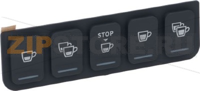 ПАНЕЛЬ 5 КНОПОЧНАЯ NUOVA SIMONELLI 5149692 