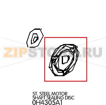 Уплотнитель вала двигателя Unox XBC 605 Уплотнитель вала двигателя Unox XBC 605Запчасть на деталировке под номером: 14Название запчасти на английском языке: St. Steel motor shaft sealing disc Unox XBC 605
