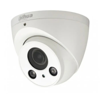 IP-камера Dahua DH-IPC-HDW2220RP-Z