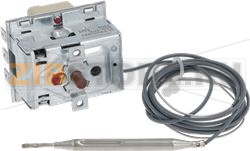 TERMOSTATO TRIFASE 260°C 