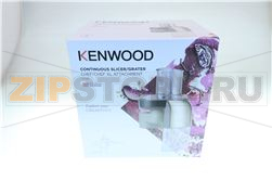 AT340 ATT KW CONTINUOUS SLICER/GRATER 