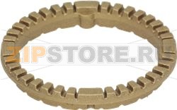 BURNER RING BRASS ARISTON FAST 