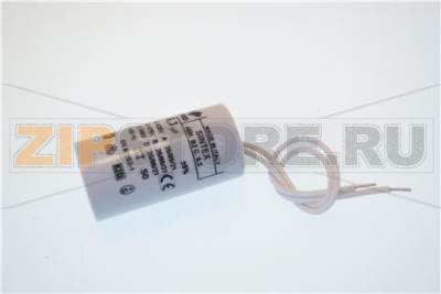 CONDENSATORE 6,3µF C/CAVO 