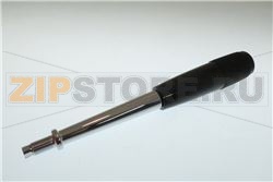 MANOPOLA COMPLETA GRUPPO LEVA 