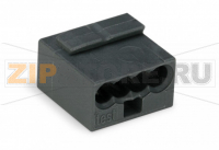 Соединитель MICRO PUSH WIRE® для распределительных коробок; для одножильных проводников; O 0,8 мм; 4-проводн.; темно-серый корпус; светло-серая крышка; макс. рабочая темп. окр. среды 60 °C; 0,80 mm; темно-серые Wago 243-204