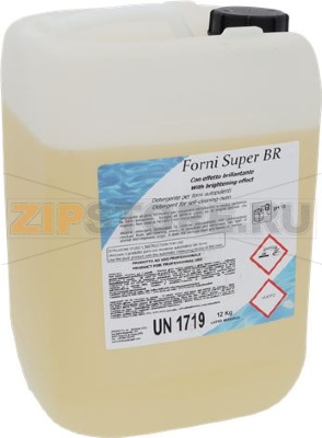 DETERGENT WITH RINSE AID EFFECT 12KG 