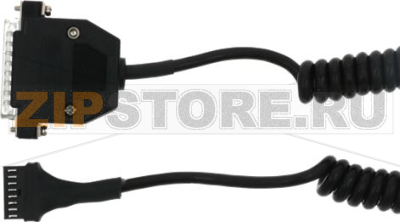 SPIRAL CABLE 