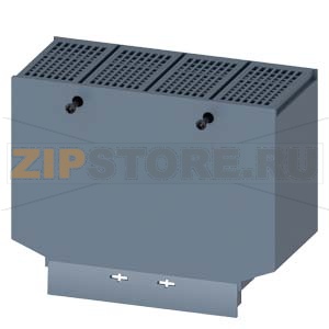 КРЫШКА КЛЕММНИКА РАСШИРЕННАЯ 4-ПОЛ. 1 ШТ. ПРИНАДЛЕЖНОСТЬ ДЛЯ 3VA1 100/160 Siemens 3VA9111-0WG40 