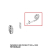 Temperature probe PT100 L=1000 Unox XVC 715G