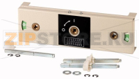 Механизм многополюсный для DMV 160N Eaton MPDMV160N