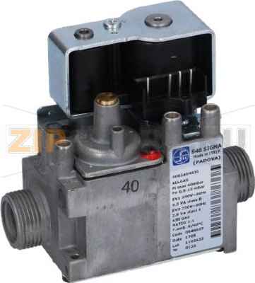 КЛАПАН 848 SIGMA Ø 3/4 ДЮЙМА MM 