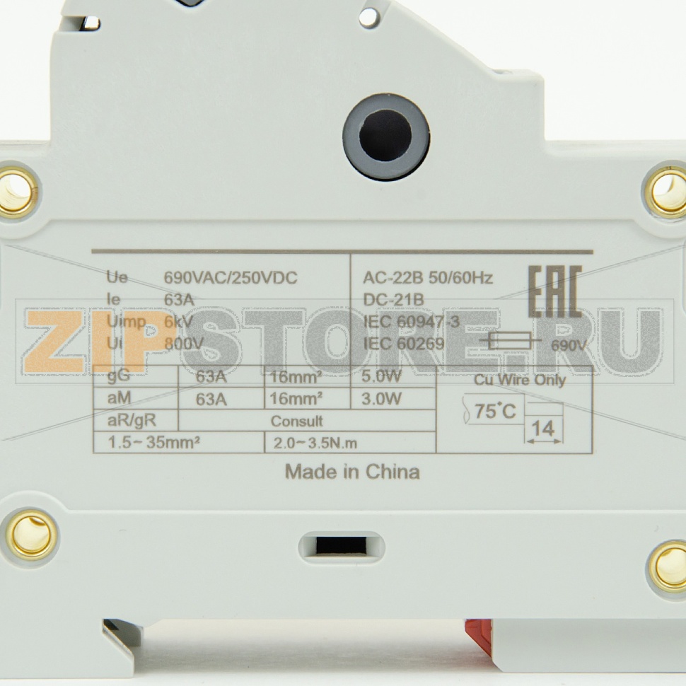 ПВР модульный 63 А, 1Р, 14x51 мм, LED Sinvel SV63-1S 