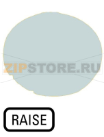 Линза кнопки с подсветкой, плоская белая, поднимите Eaton M22-XDL-W-GB17