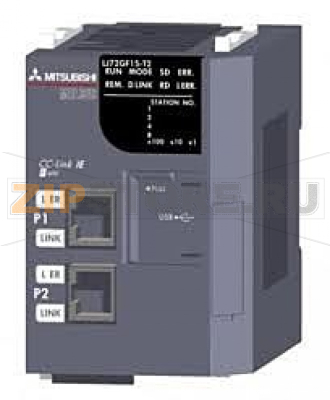 Модуль Mitsubishi Electric LJ72GF15-T2 