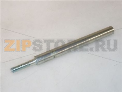 ASTA SERRATURA 126 mm 