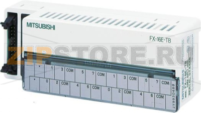 Колодка клеммная Mitsubishi Electric FX-16E-TB/UL 