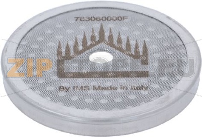 SHOWER SCREEN ø 60 mm 