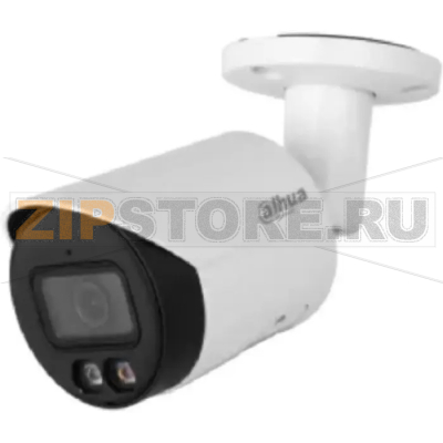 IP-видеокамера, цилиндрическая, уличная Dahua DH-IPC-HFW2849SP-S-IL-0280B 
