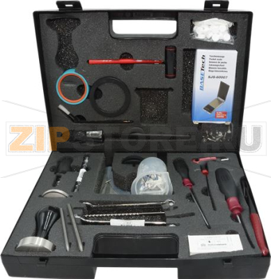 SERVICE CASE KIT 