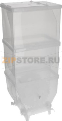 HOPPER FOR SOLUBLES COMPLETE LH 