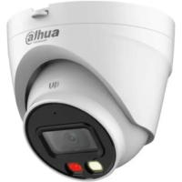 IP-видеокамера, купольная, уличная Dahua DH-IPC-HDW1239VP-A-IL-0280B