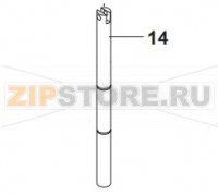 Sold as AR31-68Z Bear Varimixer AR40 VL-1S                                                           