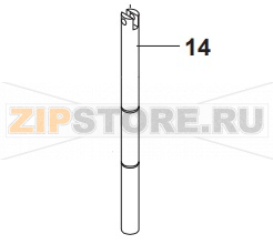 Sold as AR31-68Z Bear Varimixer AR40 VL-1S                                                            Sold as AR31-68Z Bear Varimixer AR40 VL-1SЗапчасть на сборочном чертеже под номером: 14Название запчасти на датском&nbsp;языке: Sold as AR31-68Z Bear Varimixer AR40 VL-1S