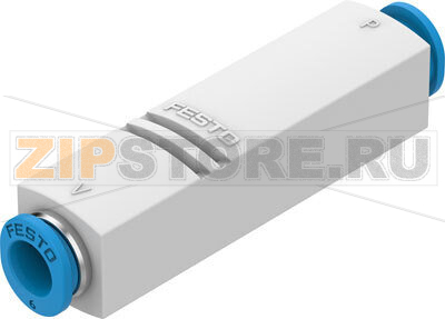 Эжектор вакуумный Festo VN-07-M-I3-PQ2-VQ2 