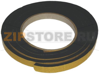 COVER GASKET 1800 mm 