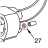 Lock washer #10 shakeproof KitchenAid 5K5SS