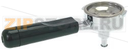 COMPLETE FILTER HOLDER 1 CUP BRASILIA 