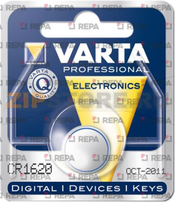 LITHIUM BATTERY CR1620 3V 