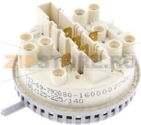 PRESSURE SWITCH 2 LEVELS WHIRLPOOL C0003