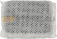 ANTI-BACTERIAL FILTER F. REFRIG. SAMSUNG