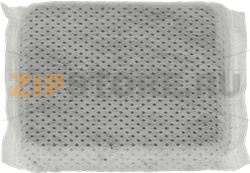 ANTI-BACTERIAL FILTER F. REFRIG. SAMSUNG 