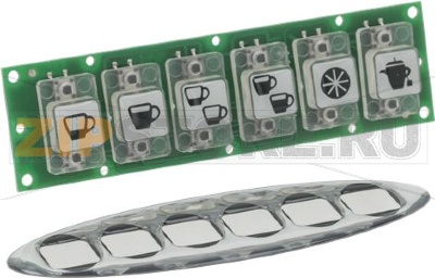 КНОПОЧНАЯ ПАНЕЛЬ 6 КНОПОК 