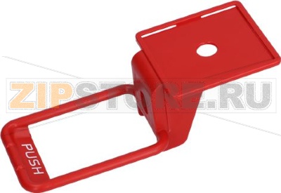 РЫЧАГ КРАНА 