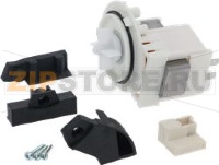 DRAIN PUMP KIT HANNING