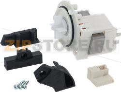 DRAIN PUMP KIT HANNING 