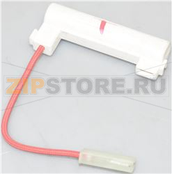 FUSIBLE 