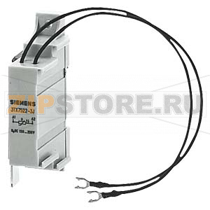ПОДАВИТЕЛЬ ПОМЕХ RC-ЭЛЕМЕНТ ДЛЯ ЗАЩЕЛКИВАНИЯ НА AC 127 ДO 240V/DC 150 ДO 250V ДЛЯ КОНТАКТОРОВ РАЗМЕР 8 ДO 12, AC РАБОТА РАЗМЕР 3 ДO 6, DC РАБОТА Siemens 3TX7522-3T 